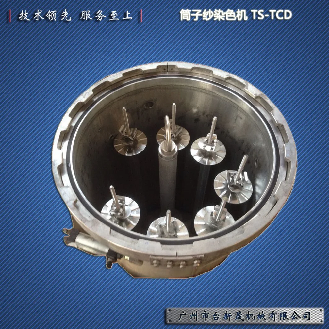 Dye Apparatus for Hthp Yarn Dyeing Textile Dyeing Machine